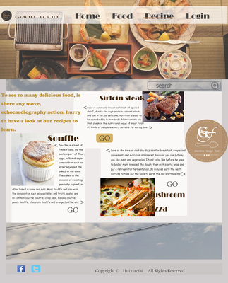 美食網(wǎng)站網(wǎng)頁設(shè)計(jì)