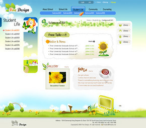 探索藍(lán)色調(diào)網(wǎng)頁設(shè)計(jì) 免費(fèi)下載素材與模板