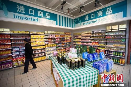 一季度全國貨物貿(mào)易進(jìn)出口總值6.75萬億元 同比增長9.4% 技術(shù)進(jìn)出口蓬勃發(fā)展